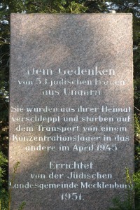 Gedenkstein der jüdischen Landesgemeinde von 1951